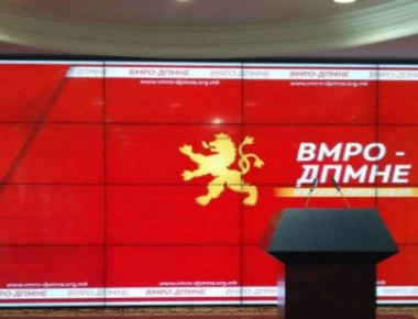 Σκόπια: Βέτο στο «Μακεδονία του Ίλιντεν» από το μεγαλύτερο κόμμα της αντιπολίτευσης